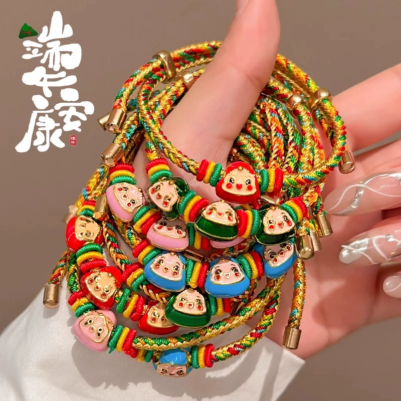 Фестиваль лодок-драконов, красный браслет из веревки, ручной работы, плетеная красочная веревка, детский браслет с рисовыми пельменями, подарочный пакетик, пакетик