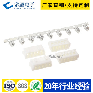 ����ӯ�S��ֱ�N��2.0mm�g��2P-6P����z�����ӽӲ���~��a�B����
