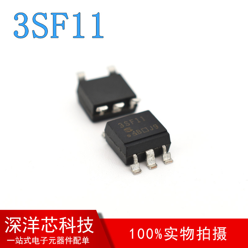 全新PC3SF11YXZBF 3SF11 SOP5 贴片进口