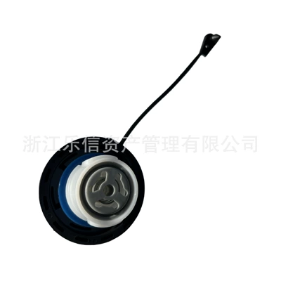 LR053665/LR053666 for Land: Tank cap