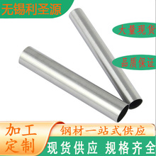 激光切割不锈钢空心管批发切割厂家直销优惠不锈钢毛细管加工弯管