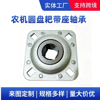 定制圆盘耙轴承FD211RM方孔农机免维护轴承厂家