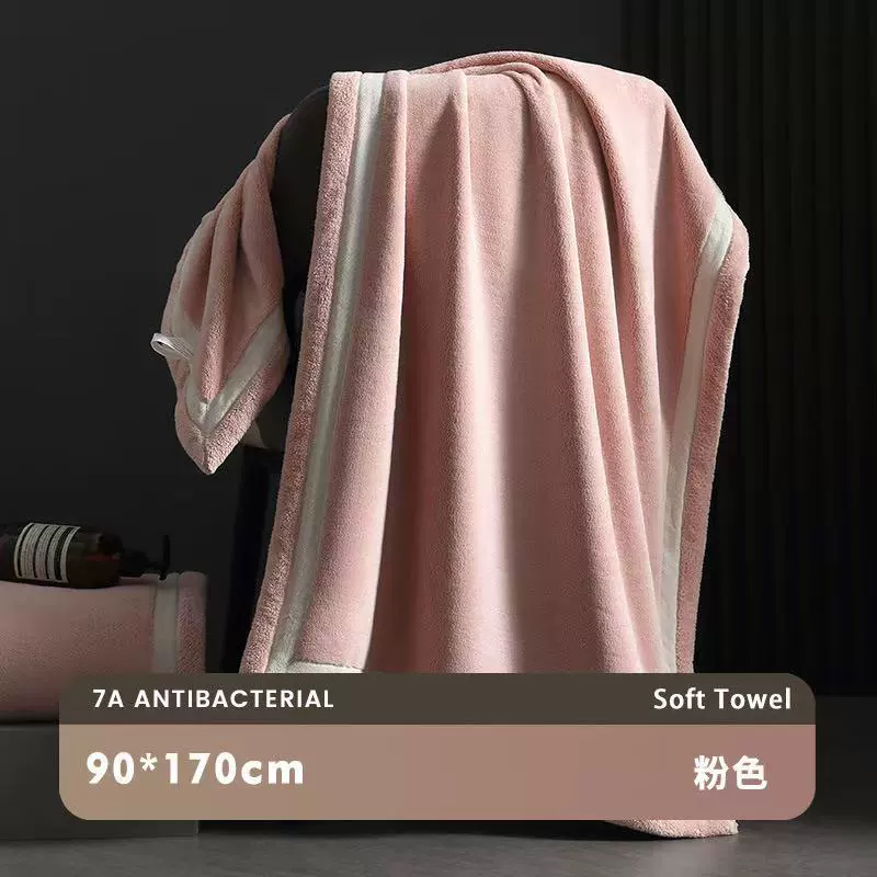 Антибактериальное хлопковое bath towel для мужчин и женщин, увеличенная толщина, впитывает воду