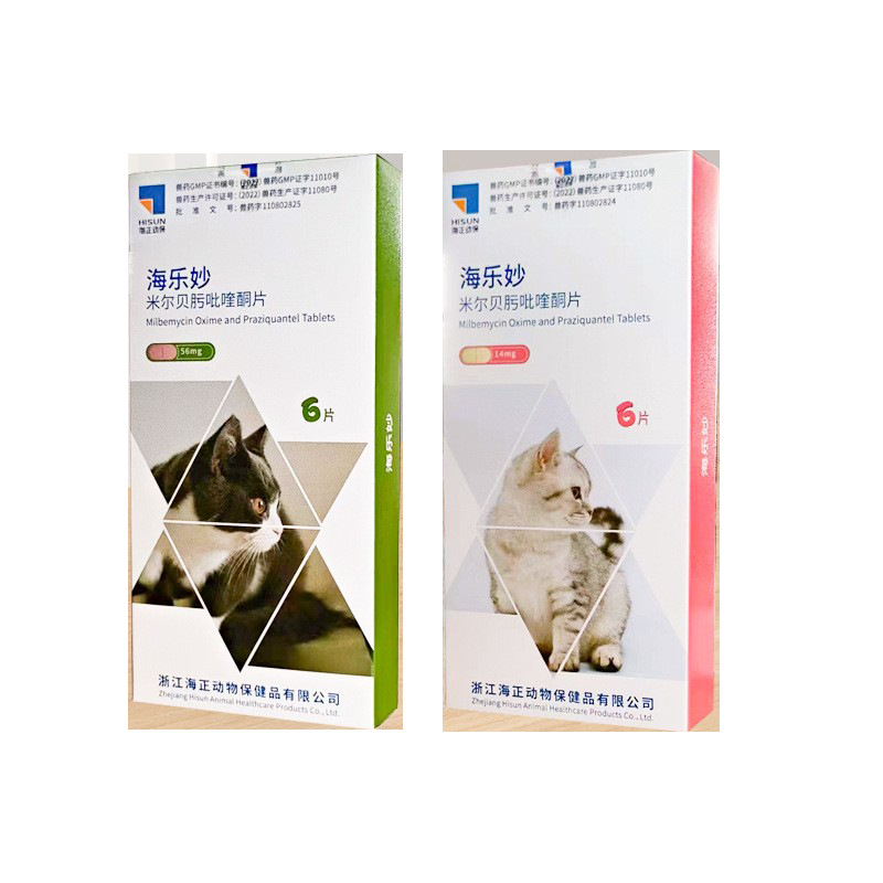 智能手表热销榜