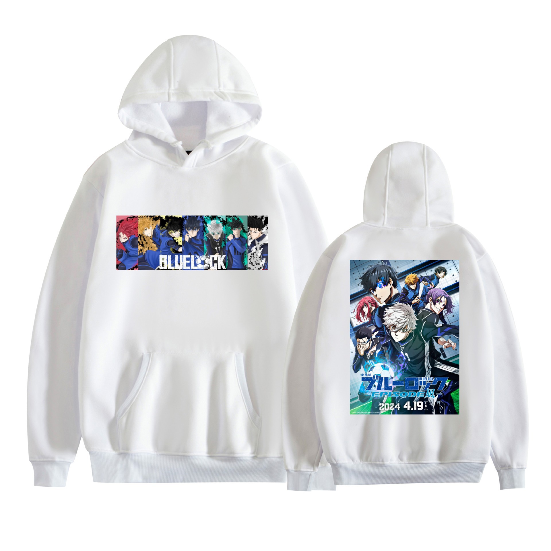 Nuevo estilo transfronterizo BLUE LOCK azul prisión animación periféricos hombres y mujeres suéter con capucha suelto casual