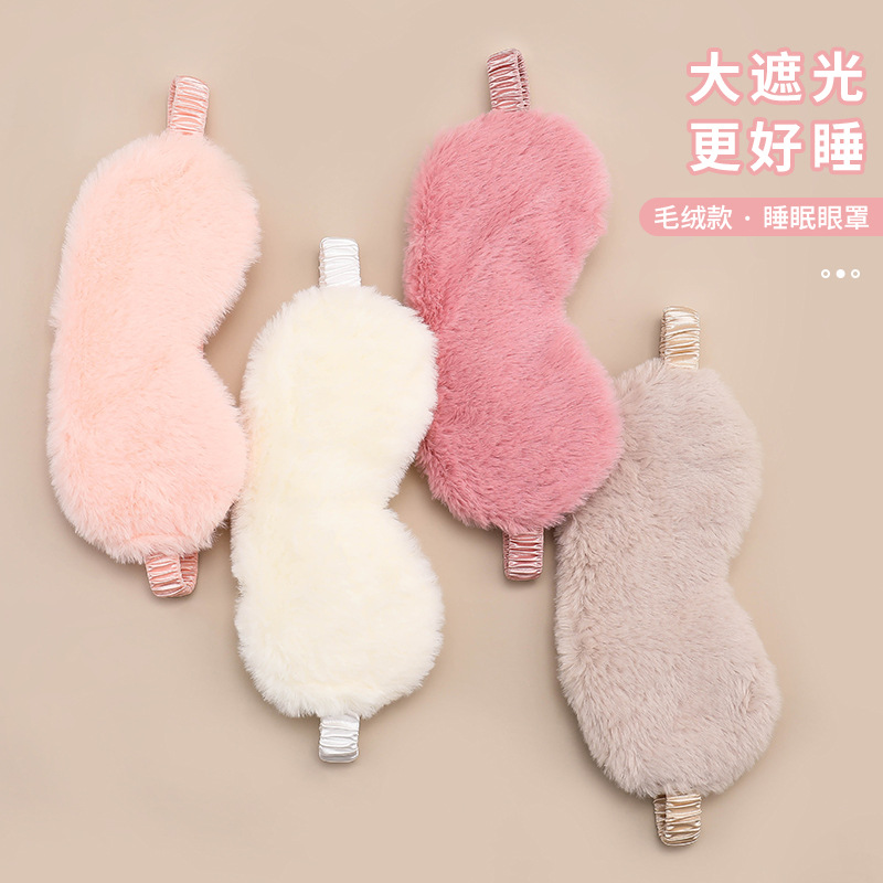 Pequeño conejo piel de seda sombreante