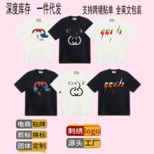 �羳2026�¿���óG�Ҹ�Ʒ��300�߿��ճ����п�����Ů����Բ�����