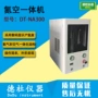 高纯制造电化学dt-na300一体机