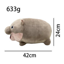 跨境moo deng hippo plush 泰国考丘小矮河马弹跳猪毛绒公仔玩偶