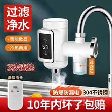 �N������ʽ늟�ˮ���^���ټӟ��ٟ��ԁ�ˮ�����üӟ����ⰲ�b