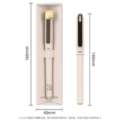 Deli A952 calligraphy pen high-end simple student exam writing bright tip 0.38 absorbent pen stationery wholesale