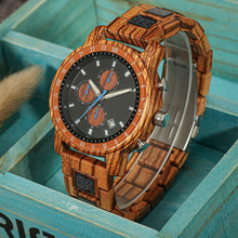 SֱNʯӢCоľ|ֱ˼ľg{ʯʿľP