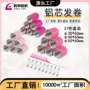 跨境大中小curling粉色卷发器