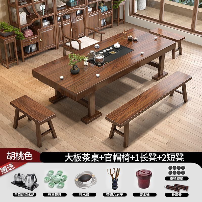 [스톤 플레이트 모델] + 공식 모자 의자 1개 벤치 1개 짧은 벤치 2개