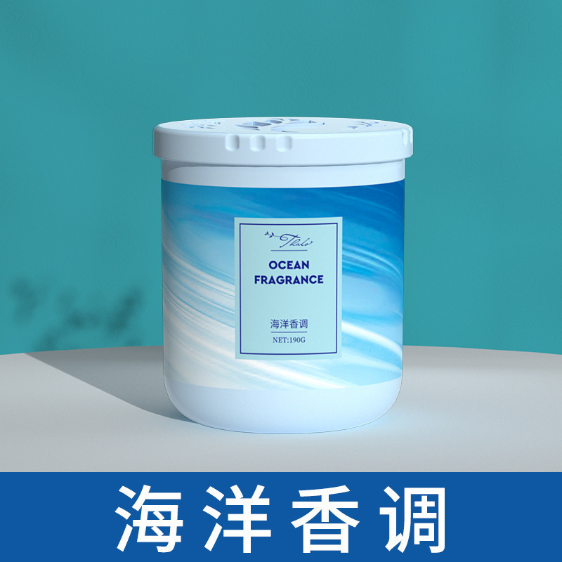 アロマ家庭用アロマ空気清浄剤室内に持続的に香りを残すトイレ寝室たんす脱臭神器|undefined