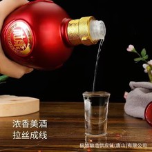 白水杜康浓香型白酒52度纯粮酿造整箱过节送礼宴请批发代发结婚