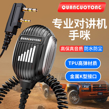 ���ƌ��v�C�����m�䌦�v�C���^5ɫ�ֳ���̨K�^����U��������܇�d