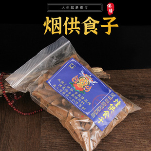 ���w�����۴ȱ���¶��ș���۹������������Ϲ���ʩ����ʳ����