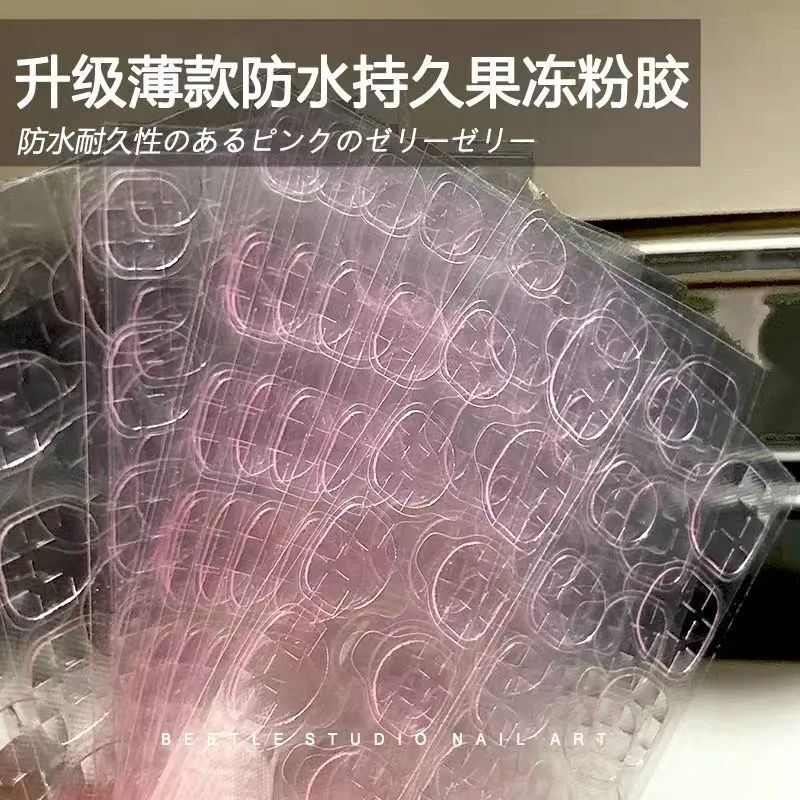 Jelly Manicure Nail Patches, Wearable Nail Patches, Waterproof, Long-Lasting, Removable Double-Sided Tape