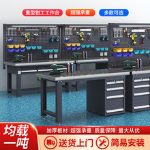 ���P��Q������̨܇�g���o늲���̨���P�ģ�߼ӹ��M�b�S�޲���̨