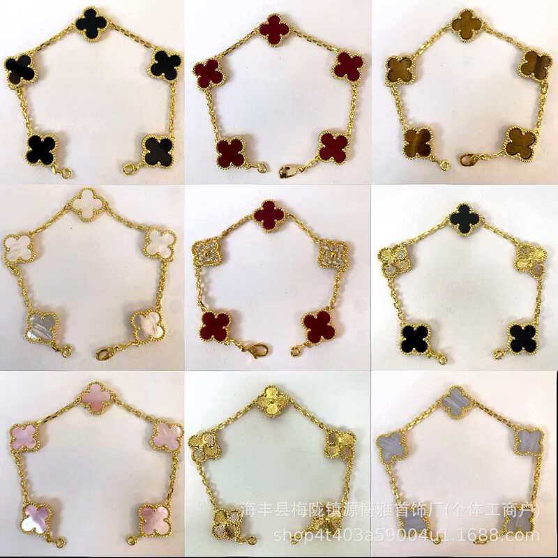 High-Quality Gold-Plated Thin Chain Four-Leaf Clover Bracelet for Women, Natural Mother-Of-Pearl Agate Five-Leaf Bracelet Jewelry, Wholesale in Stock