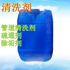 其他未分类;甜味剂;杀菌灭藻剂