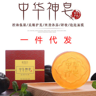 ���A������Ʒ�\�x���沿�坍�����ֹ���ϴĘϴ��һ�����l���l