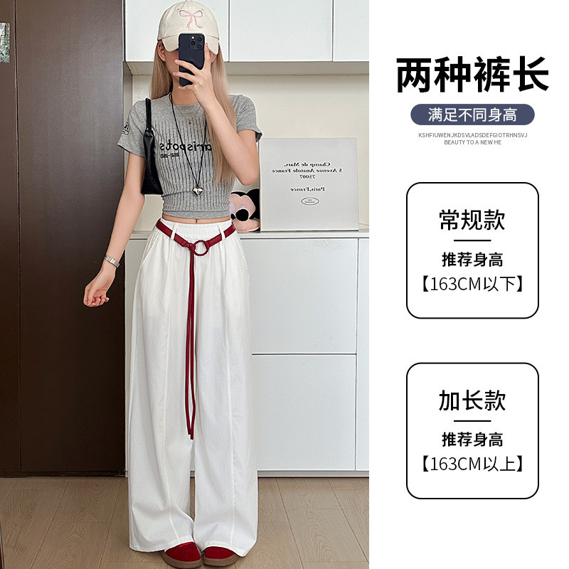 韩系慵懒感弯刀阔腿裤女2025夏季新款简约压褶遮肚休闲百搭气球裤|undefined
