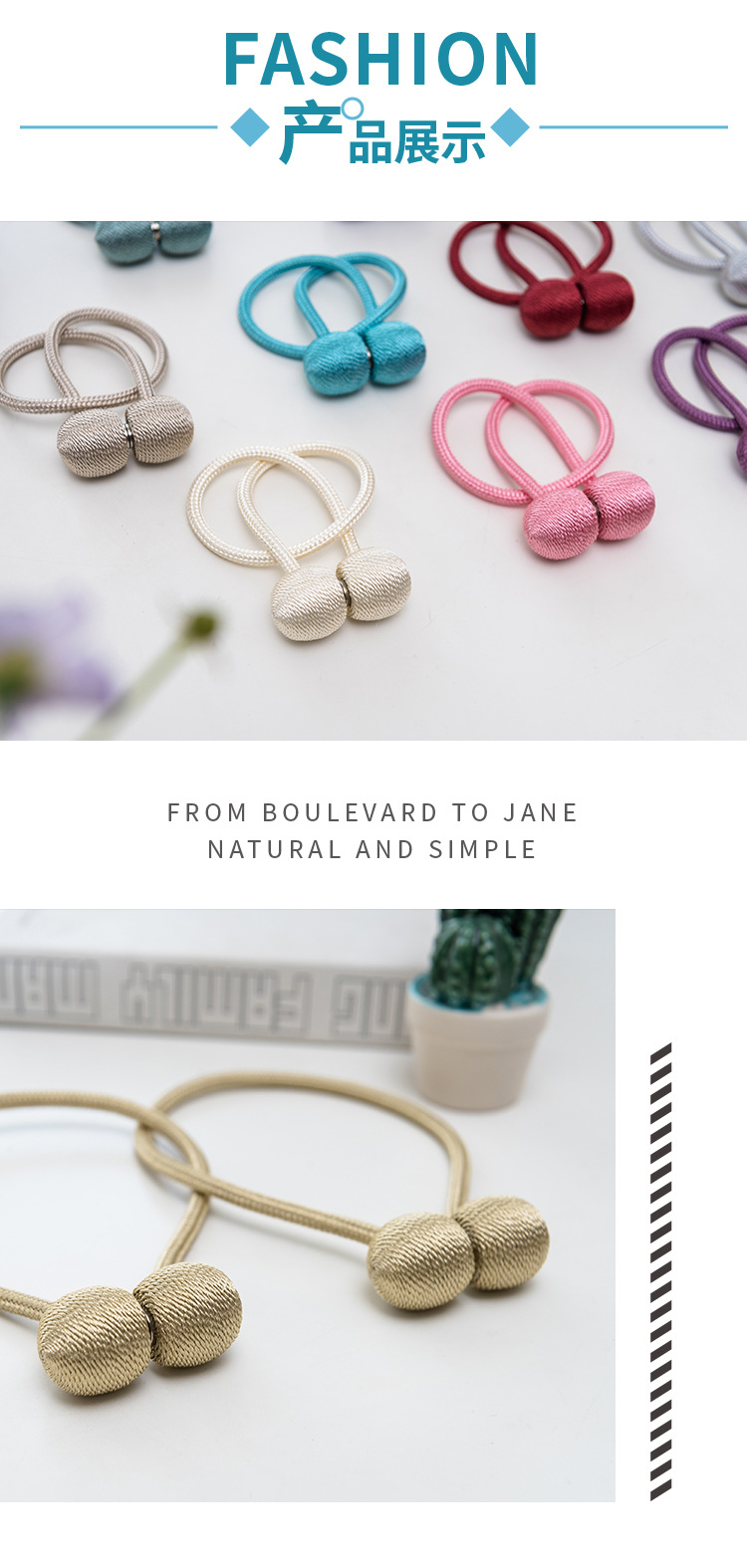 绑带主打切片_06