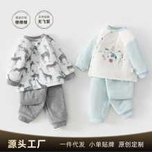 �����޷����b���b�냺���ޱ�ů�Ӻ��ﶬ���w�A���·���ͯ������ѝ