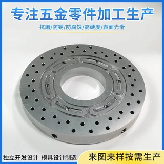 转盘法兰盘定制五金金属精密零件加工生产 大型车床CNC加工东莞厂