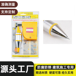 Factory direct supply electroplating spherical wire hammer automatic wire take-up hammer wire pendant decoration woodworking wire hammer magnetic wire pendant