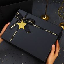 蝴蝶结黑色礼盒围巾礼盒圣诞节保温杯手套礼物盒新年伴手礼包装盒