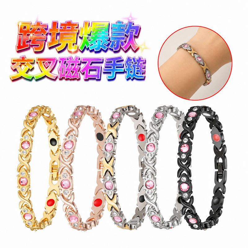 Cross-Border Hot-Selling Magnetic Bracelet for Men and Women, Detachable Rhinestone Four-Leaf Clover Dragon Pattern Cross Magnetic Energy Bracelet Cross-Border Hot-Selling Magnetic Bracelet for Men and Women, Detachable Rhinestone Four-Leaf Clover Dragon Pattern Cross Magnetic Energy Bracelet