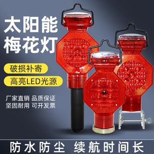 LED̫��ܾ�ʾ÷����ҹ�g��ͨ·�F���o�ڟ�ͤ�����l�W����̖��