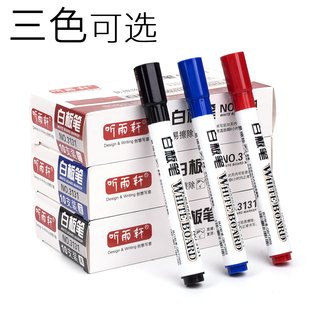 ✅ 100 Whiteboard Pens, Erasable Black Water-Based Pens, Easy to Erase, Red Blue for Kidsren and Teachers