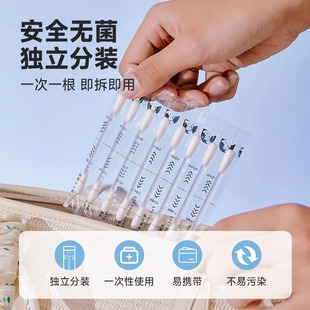 Disposable Cat and Dog Eye and Ear Cleaning Essential Oil Cotton Swabs to Remove Ear Wax, Ear Mites, Tear Stains, Liquid Cleaning Cotton Swabs for Wounds