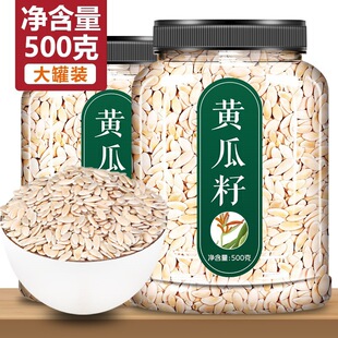 ���S����ʳ�ó�������l500g���a�}�ӹǷN���������S��������