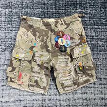 I 890 H 33075����ͨTEMU�羳�＾��ó����Բ�ţ�п���ʿ�ڴ�