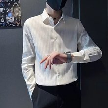 春秋新款男士长袖条纹衬衫高级感痞帅潮男时尚搭配潮流帅气薄衬衣