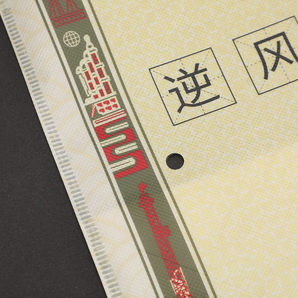 0dc6b1a8981acb9f0b7ca2c0cc3bff