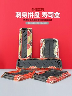 һ�����p����ʽ̨��2-4ӡ�����Չ�˾�д�����С�t���Y��������J^