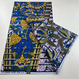 新款非洲洒金蜡染布面料Tissu African grand glitter super wax