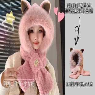 �ɐۺ���������һ�wñ�Ӻ�ë�q��ů�o��ë�qñ�ﶬ���ɼ���ñ��