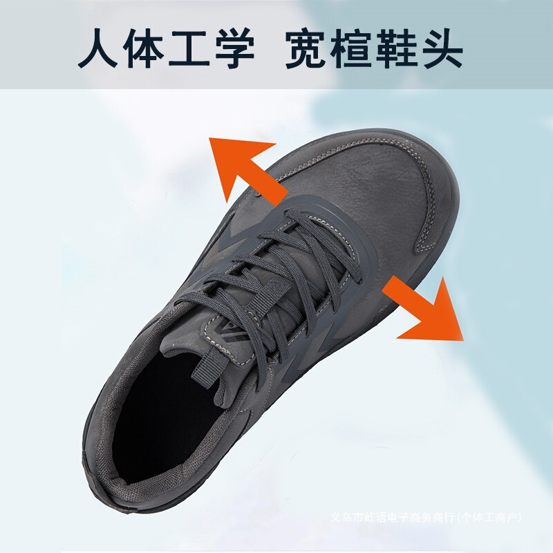 plus size wide foot men's shoes winter leather sneaker widening plus fat wide lasting board shoes big foot bone high instep foot fat shoes