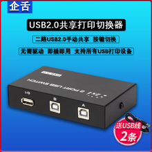 USBӡCX̨Xһ̨ӡC֧USBӡO