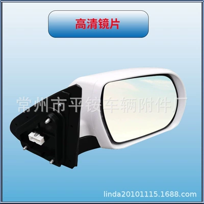 Rear mirror/rearview mirror assembly, Hyundai Santa Fe Reversing