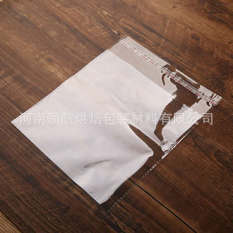 투명한 자기 밀봉 가방 (18*22);500/가방; 플라스틱