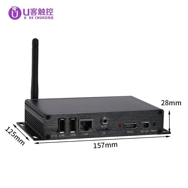 RK3188 (2GB+8GB)