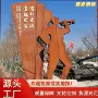 定制雕刻镂空造型景墙
